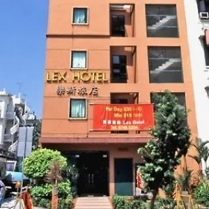 https://lex.singapore-best-hotels.net